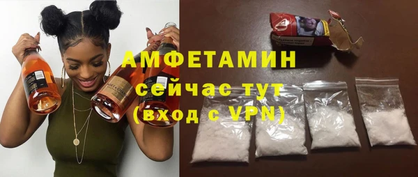 a pvp Бугульма