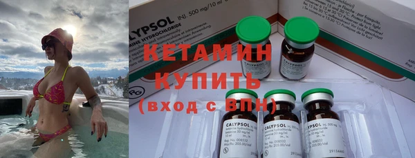 СК Бородино