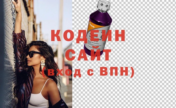 a pvp Бугульма