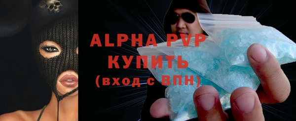 a pvp Бугульма