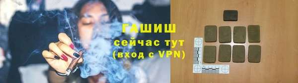 a pvp Бугульма