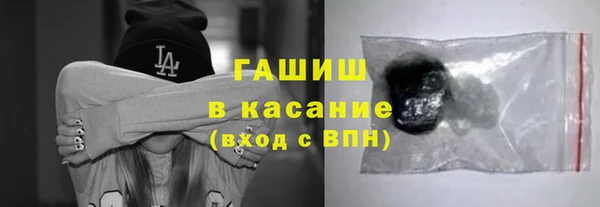 СК Бородино