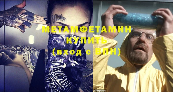 a pvp Бугульма