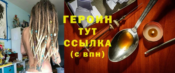 a pvp Бугульма