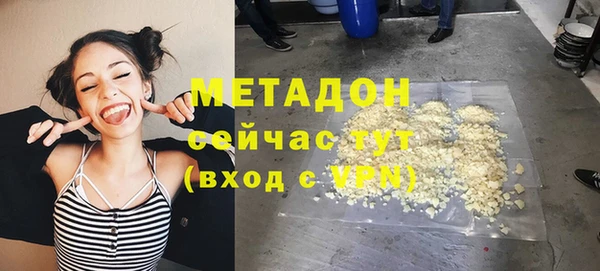 a pvp Бугульма