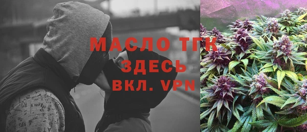 a pvp Бугульма