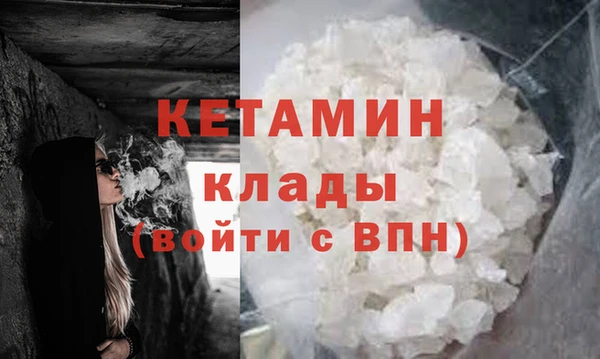 a pvp Бугульма