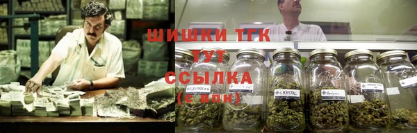 a pvp Бугульма