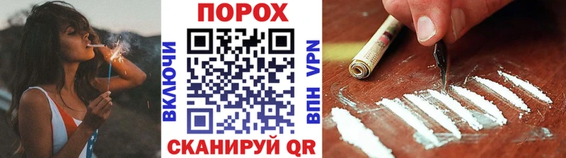 omg онион  Прокопьевск  Метамфетамин Декстрометамфетамин 99.9%  как найти закладки 