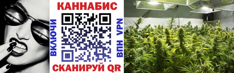гидра онион  Прокопьевск  Конопля THC 21% 